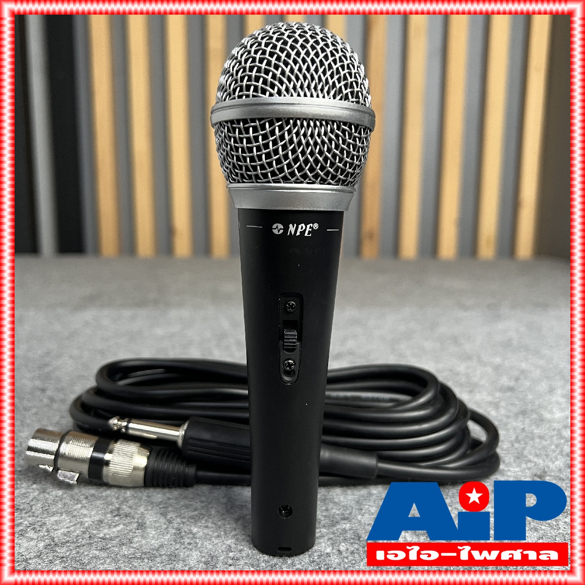 (ด้ามโลหะ) NPE M-79 ไมค์โครโฟน ชนิดสายพร้อมสาย5เมตร M79 ไมค์สาย ไมค์ร้องเพลง ไมค์คาราโอเกะ M 79 ไมค์ เอไอ-ไพศาล