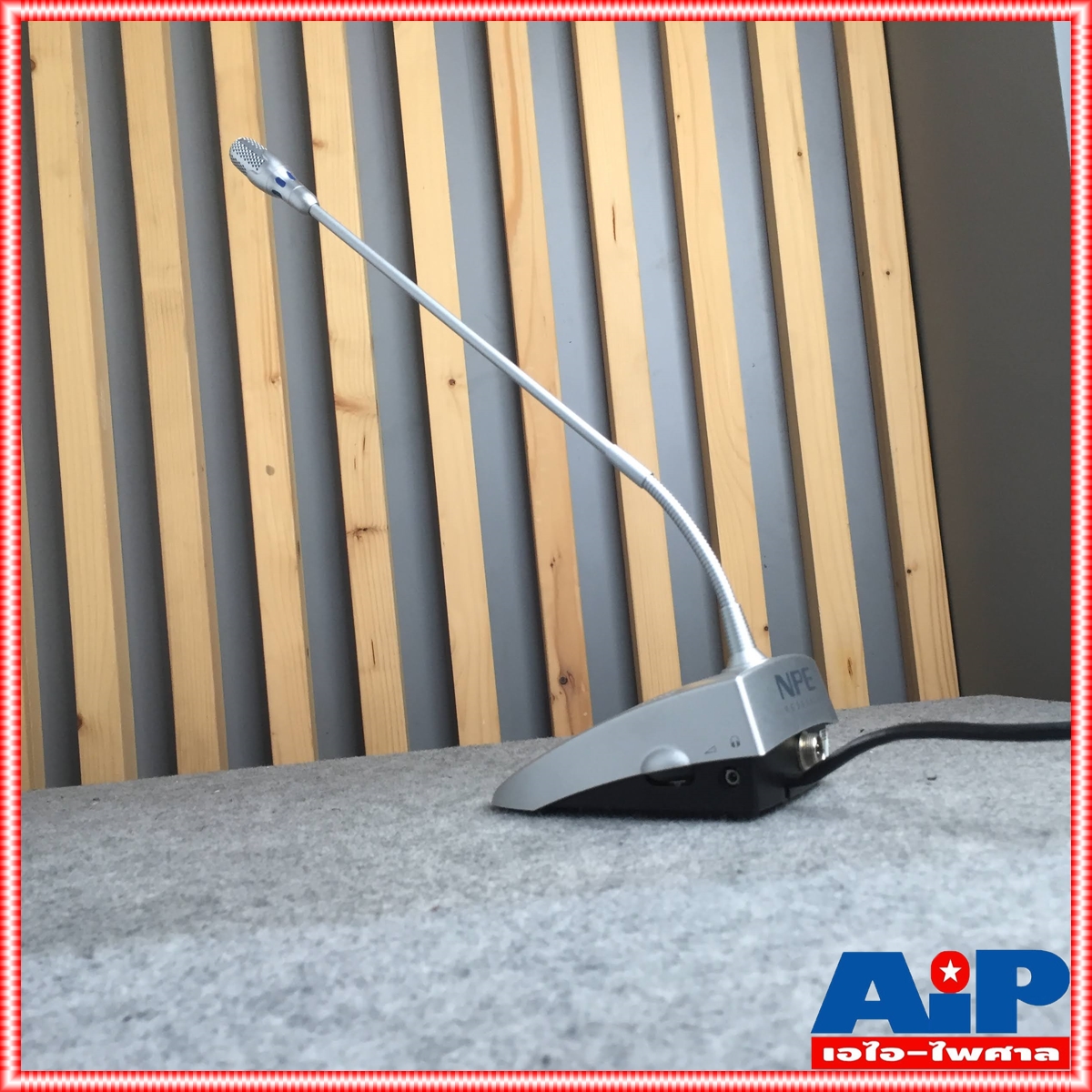 NPE CF-5MD ไมค์ผู้ร่วมประชุมแบบดิจิตอล ไมค์ผู้ร่วม ไมค์ประชุม ไมค์ประชุมแบบดิจิตอล CF 5MD CF5MD เอไอ-ไพศาล