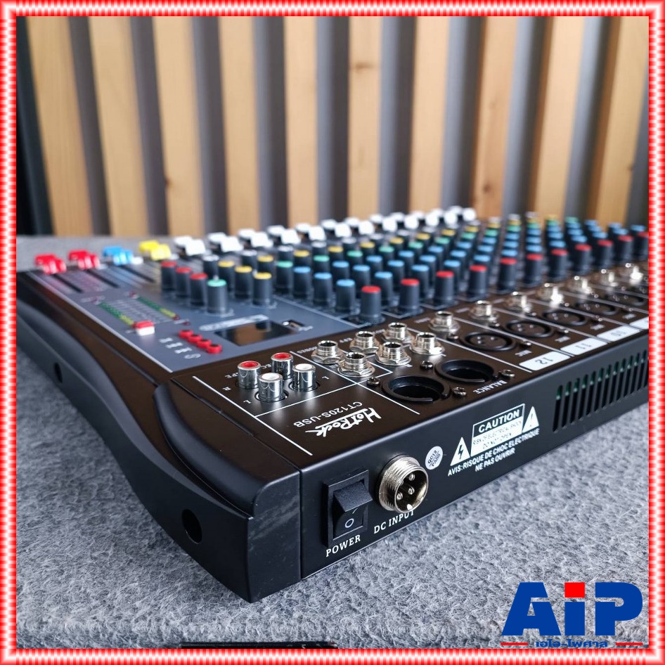HOTROCK CT-120S MIXER เครื่องปรับแต่งเสียง สเตอริโอ มิกเซอร์ 12 ช่อง BLUETOOTH USB MP3 เอ็ฟเฟ็คแท้ ฮอทร็อค CT 120S CT120S เอไอ-ไพศาล