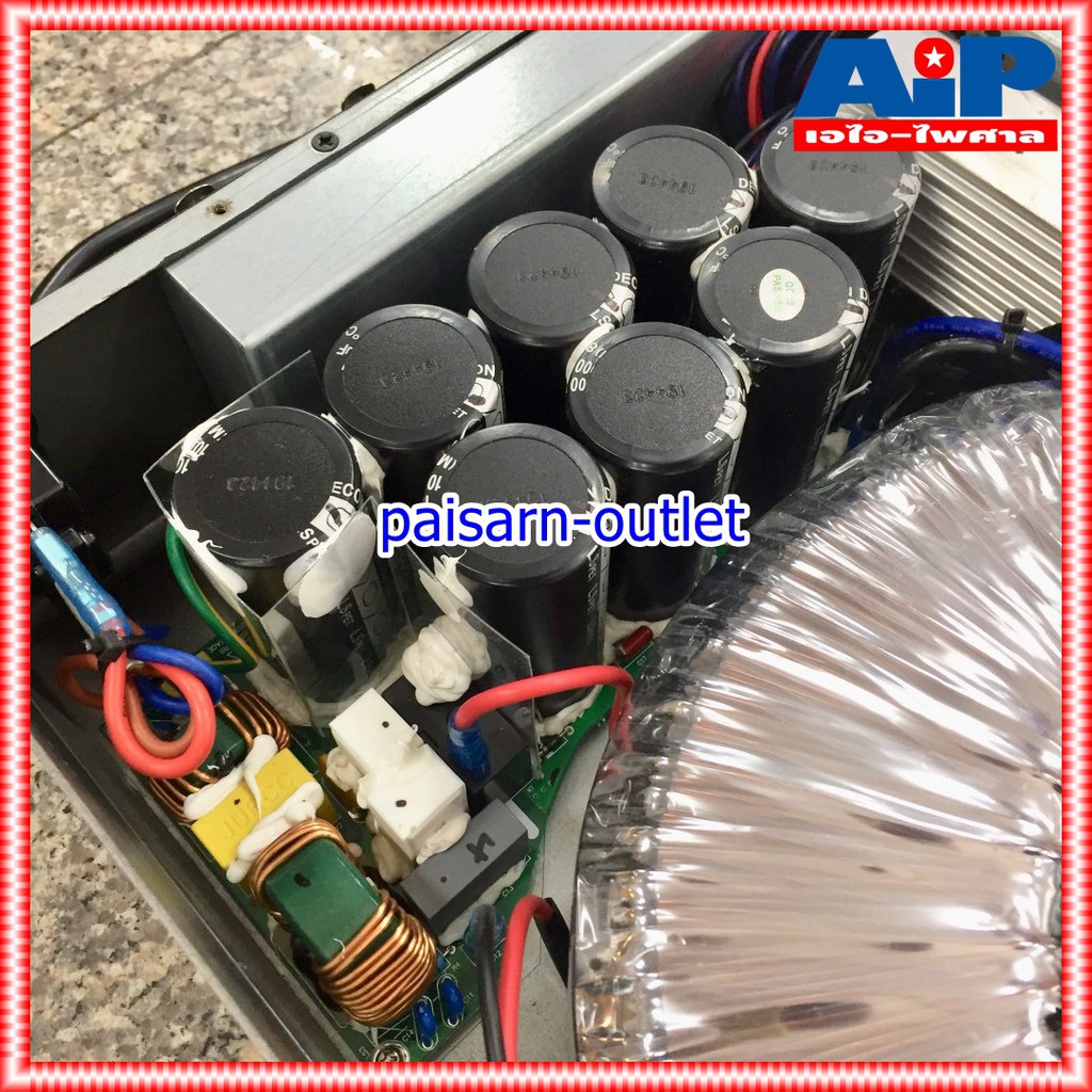 BETA THREE DT-8004 POWERAMP 4CH 1600W เพาเวอร์แอมป์ POWER เครื่องขยายเสียงลำโพง เครื่องขยาย DT 8004 เพาเวอร์แอมป์DT-8004 เอไอ-ไพศาล