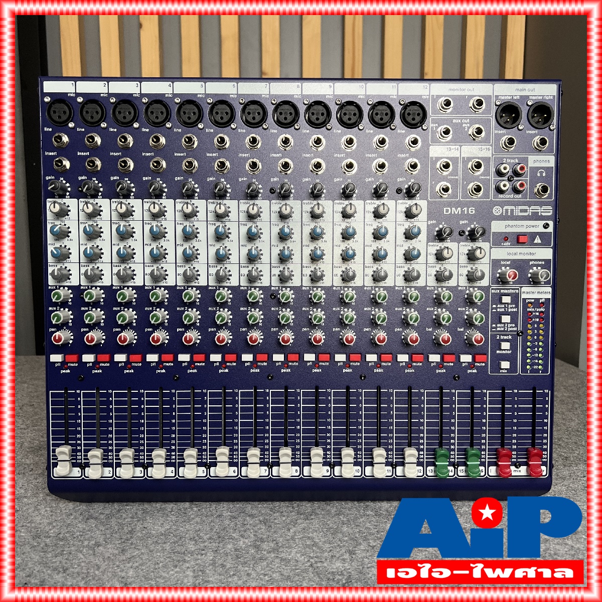 MIDAS DM-16 MIXER MIX DM 16 เครื่องปรับแต่งเสียง DM16 มิกเซอร์ มิกซ์ ของแท้ประกันศูนย์ไทย 1ปี MI DAS +++