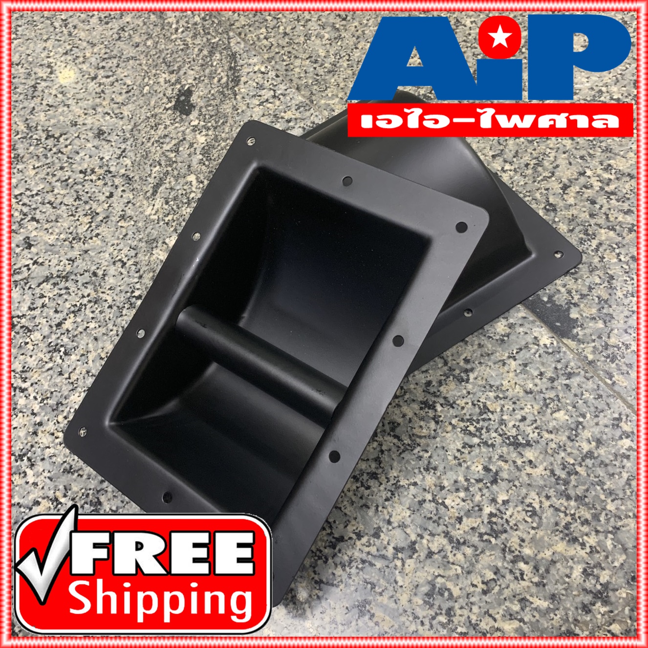 แพ็ค2ชิ้น หูจับเหล็กSP-625 ตู้ลำโพง หูยกตู้ลำโพง หูหิ้วลำโพง แบบเหล็ก ขนาด 16X22 เซนติเมตร