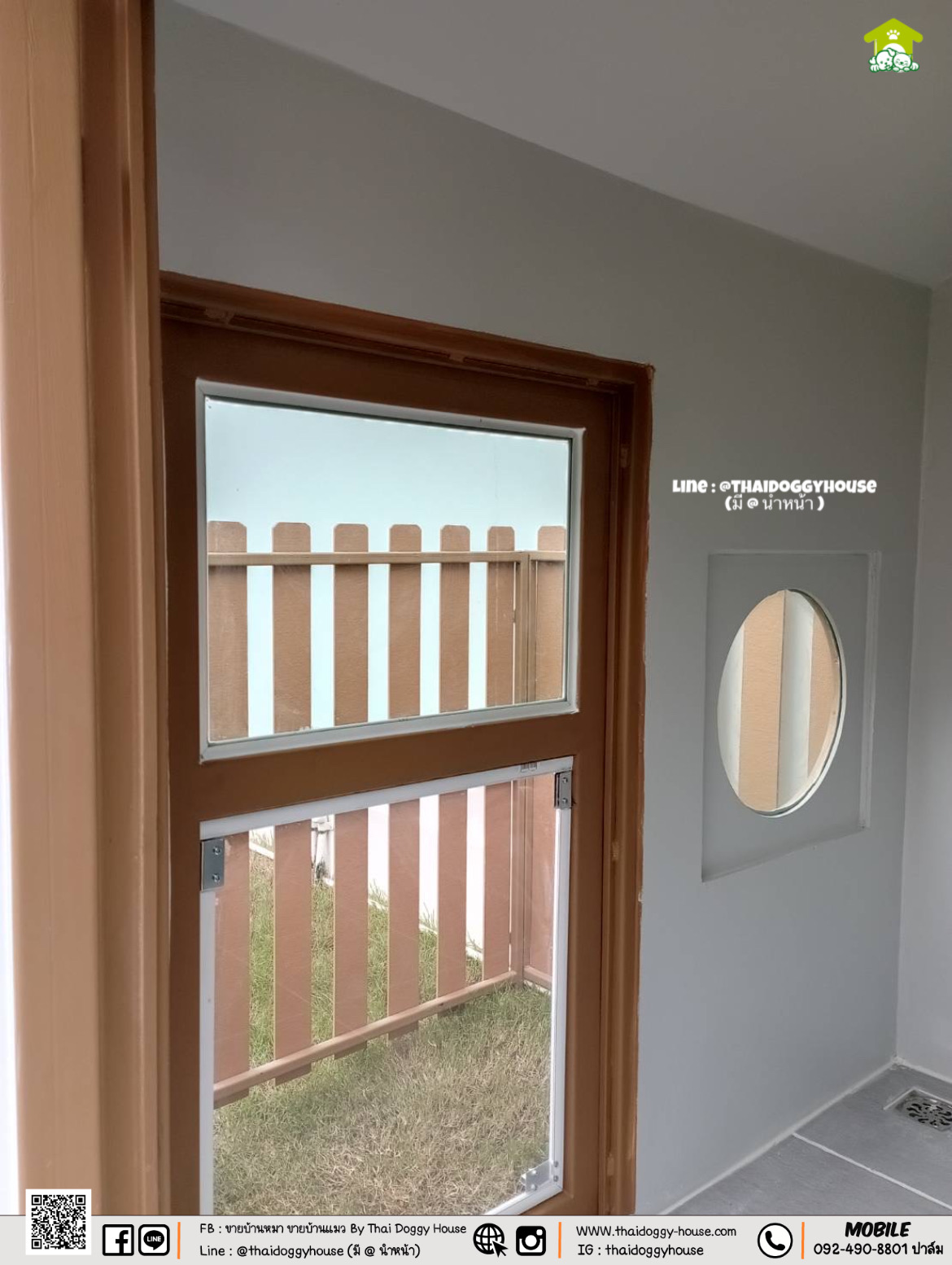 " 𝗠𝗜𝗡𝗜𝗠𝗔𝗟 𝗦𝗧𝗬𝗟𝗘 " บ้านหมา บ้านแมว ที่เน้นความเรียบง่าย สบายตา พร้อมกับโทนสีที่ลงตัว ไว้มุมไหนของบ้านก็สวยงาม 🐈🦮 #แบบรองรับการติดแอร์