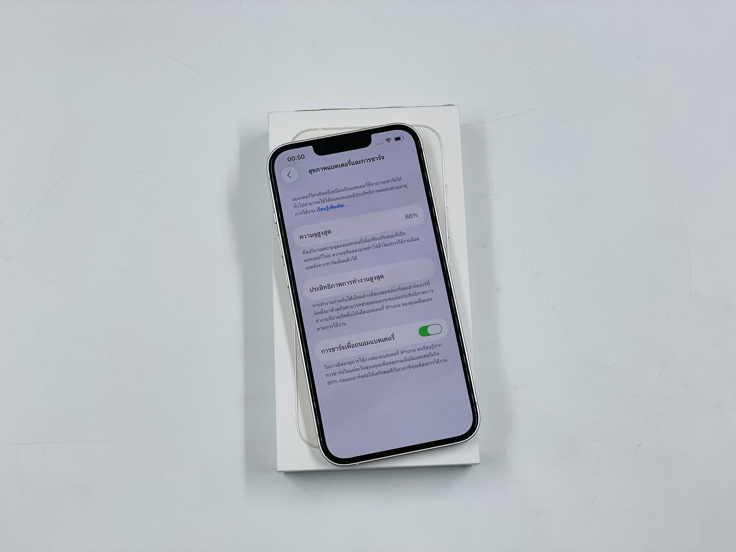 🐧 iPhone 13 128GB Starlight 🐧 🐼 #i13 #ศูนย์ไทย #ครบกล่อง 🐼