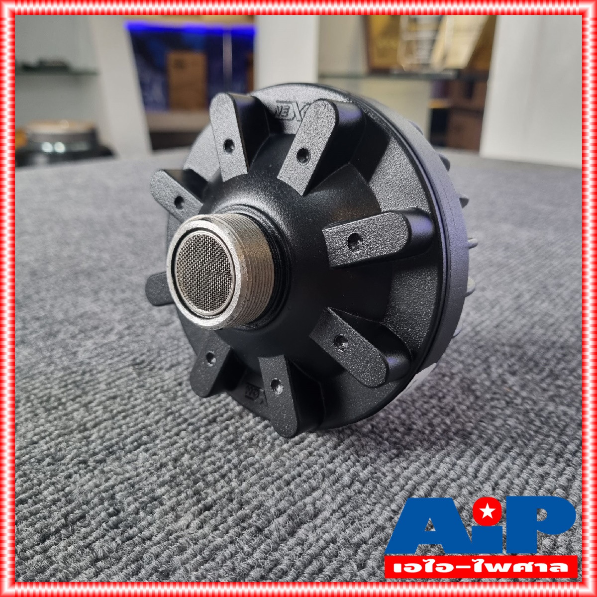 yyy NEXON MHN-650N ยูนิตนีโอ ยูนิตฮอร์นแม่เหล็กนีโอไนเนี่ยม รับกำลังได้สูงสุดที่ 300 วัตต์ RMS MHN650N MHN 650N เอไอ-ไพศาล