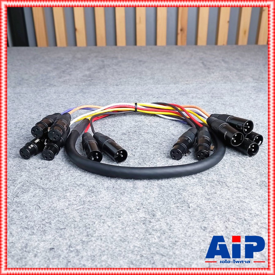 1เมตร DYNACOM J201 มัลติคอร์ 6คอร์ XLR 1เมตร P.2 J.4 ออก J.2 P.4 J-201 J 201 สายมัลติคอร์ สายXLRผู้x2เมียx4 ออก XLRเมียx2ผู้x4 เอไอ-ไพศาล