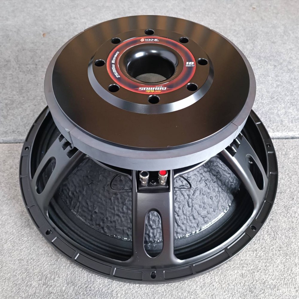 KANE รถแห่ซิ่ง ลำโพง18นิ้ว MAX 2600 Watt ดอกลำโพง 18 นิ้ว โครงหล่อ คาเน่ KA NE เอไอ-ไพศาล