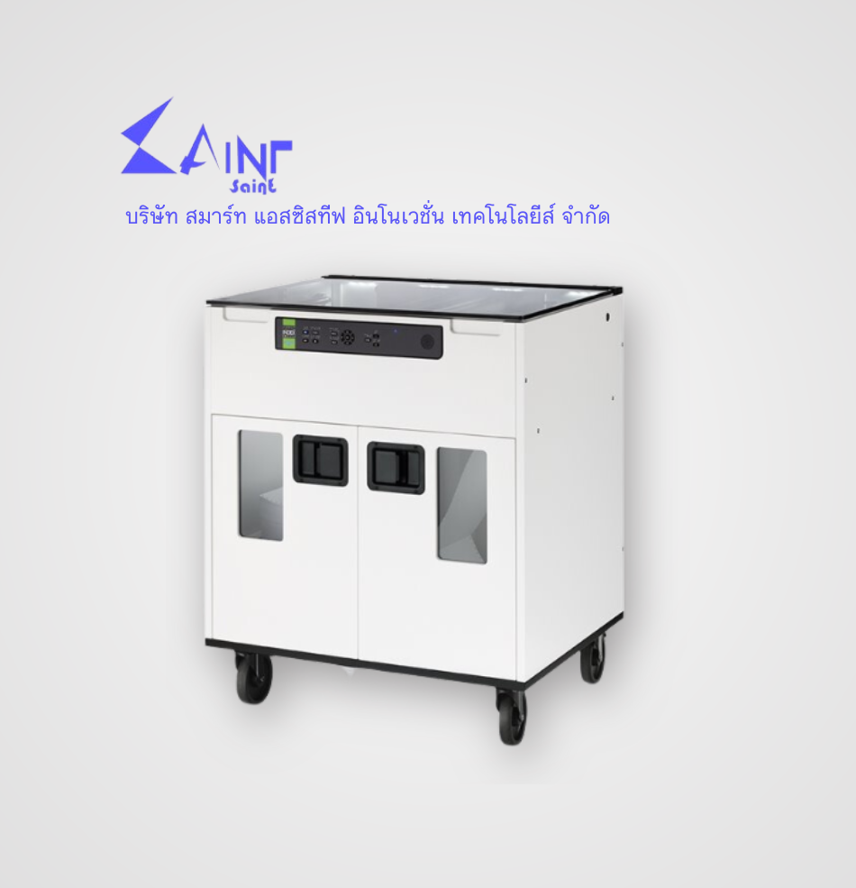 เครื่องพิมพ์อักษรเบรลล์รุ่น INDEX FanFold-D V5