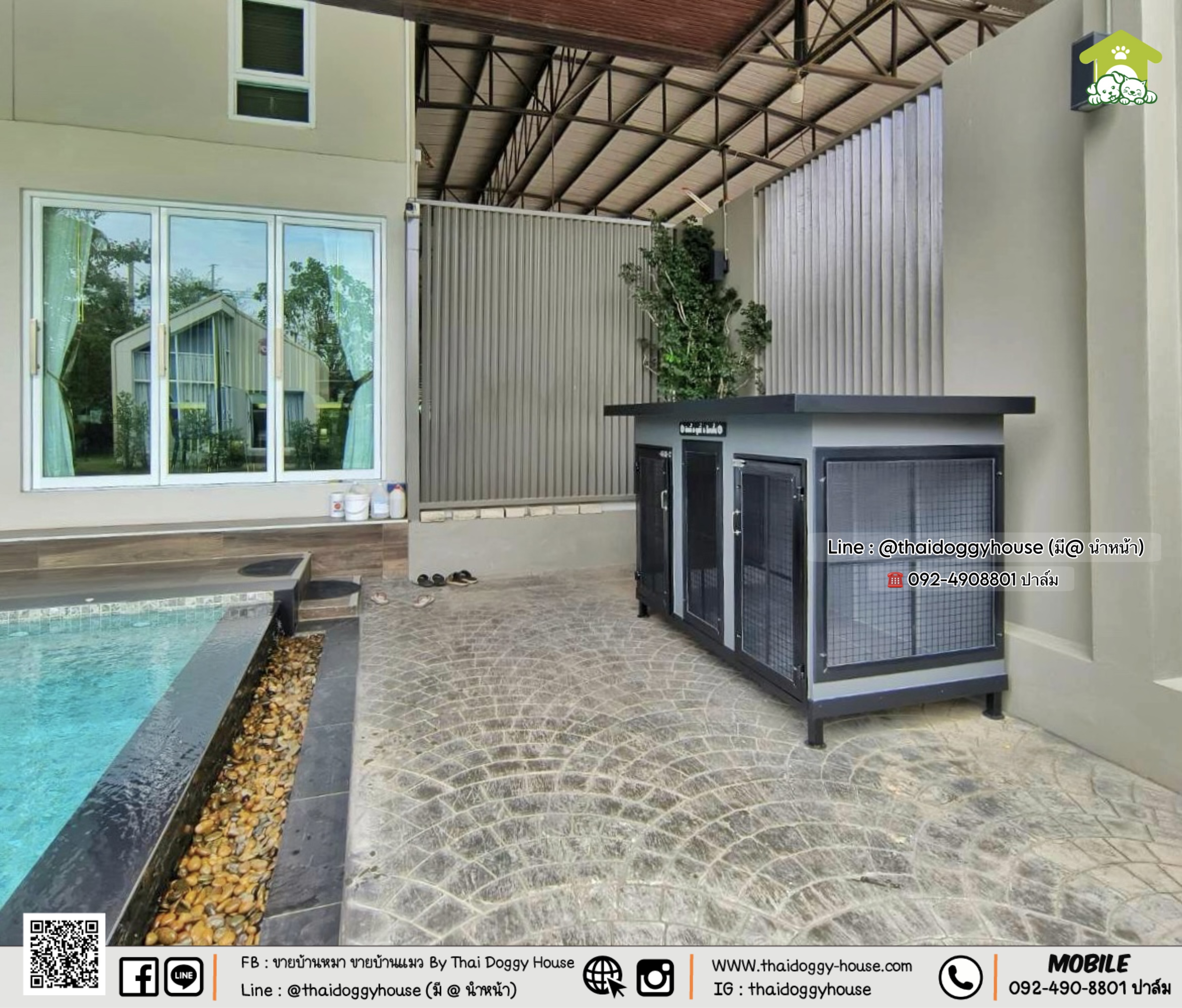 🏡 บ้านหมา บ้านแมว " 𝐁𝐎𝐗 𝐒𝐓𝐘𝐋𝐄 𝐁𝐘 𝐓𝐇𝐀𝐈 𝐃𝐎𝐆𝐆𝐘 𝐇𝐎𝐔𝐒𝐄