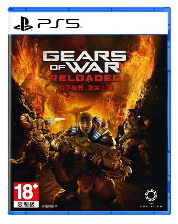 PS5: Gear of Wars: Reload (Asia) (EN)