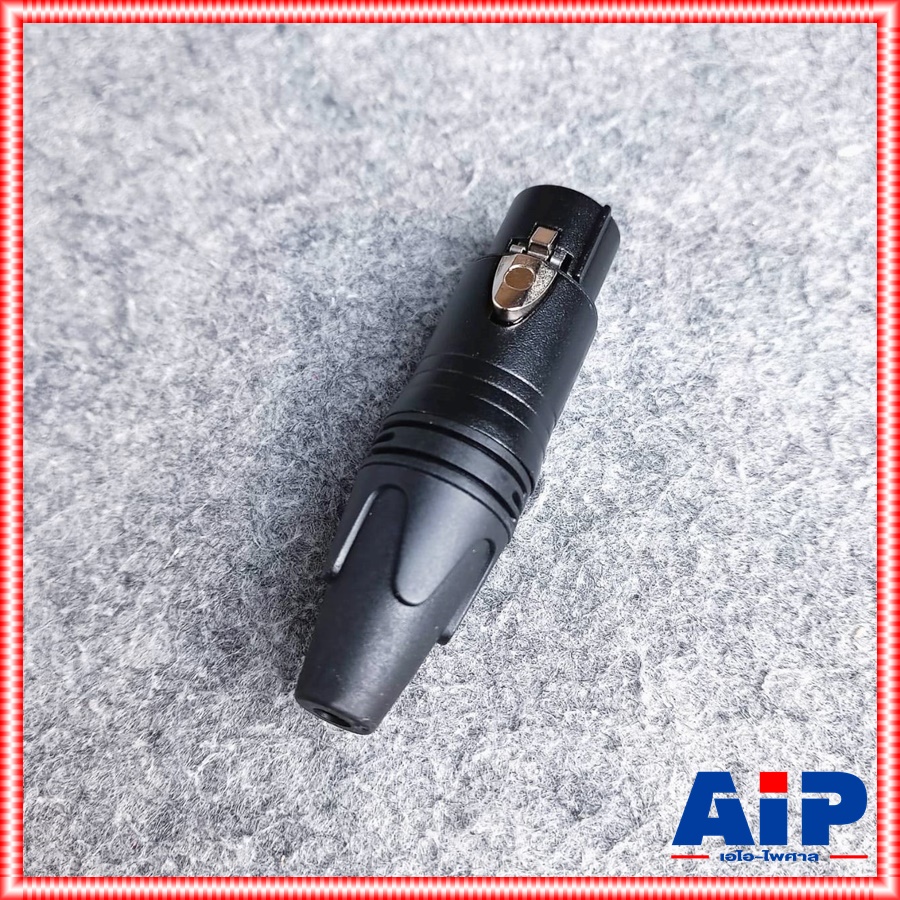 1ตัว MITSUMI 912C16EX XLRเมีย ดำขั้วทอง สีดำ ปลั๊กตัวเมีย แจ๊ค แคนนอน XLR ตัวเมีย 3 ขา สำหรับเข้าสาย เอไอ-ไพศาล