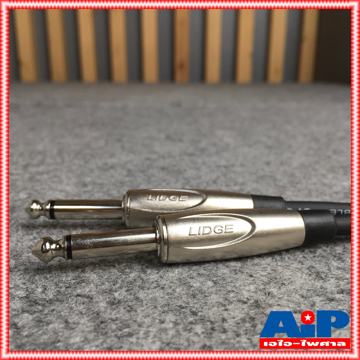 1.5เมตร สายสัญญาณ ปลั๊กโฟนโมโน 1/4 หัวท้าย LIDGE YM-393A ความยาว 1.5เมตร สาย PHONE MONO หัว-ท้าย YM393A เอไอ-ไพศาล