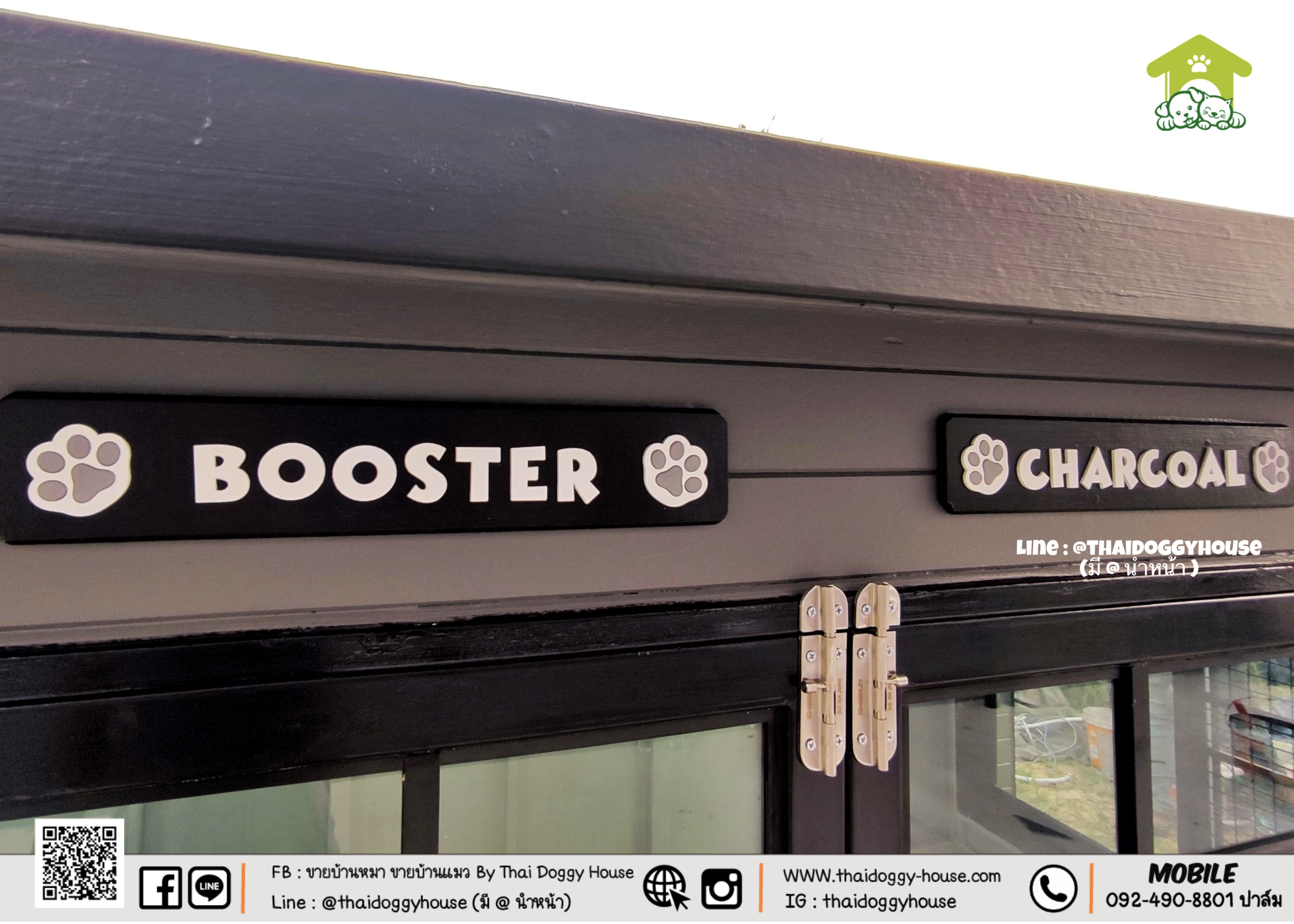 🏡 บ้านหมา บ้านแมว " 𝑩𝒐𝒙 𝑺𝒕𝒚𝒍𝒆 " 🐕🦺🐈 สามารถกั้นห้องเพิ่มได้เป็น 2 ห้อง 😁 แบบกระจกรองรับการติดแอร์ ❄️