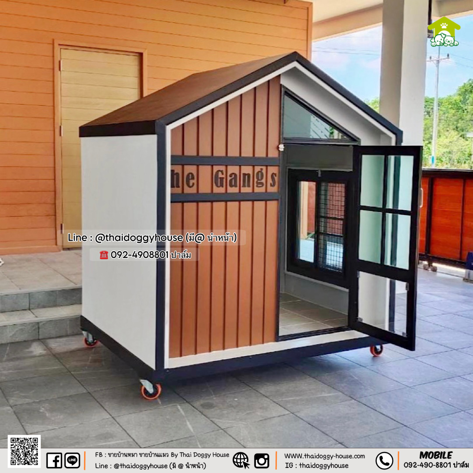 🏡🎀 บ้านหมา บ้านแมว 𝐓𝐡𝐚𝐢 𝐝𝐨𝐠𝐠𝐲 𝐡𝐨𝐮𝐬𝗲 บ้านรองรับการติดแอร์