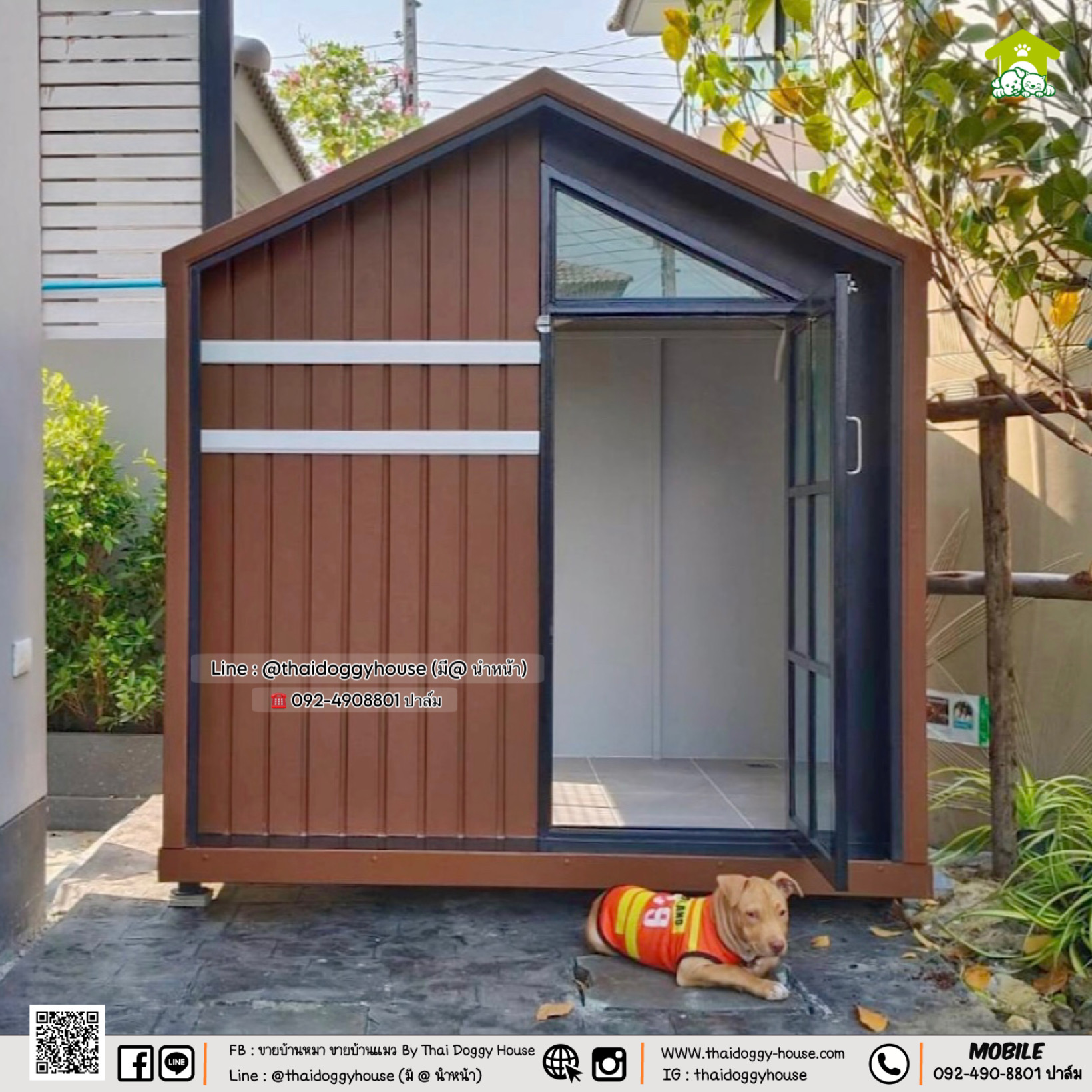 𝗠𝗜𝗡𝗜𝗠𝗔𝗟 𝗦𝗧𝗬𝗟𝗘 บ้านหมา บ้านแมว " 𝐓𝐇𝐀𝐈 𝐃𝐎𝐆𝐆𝐘 𝐇𝐎𝐔𝐒E