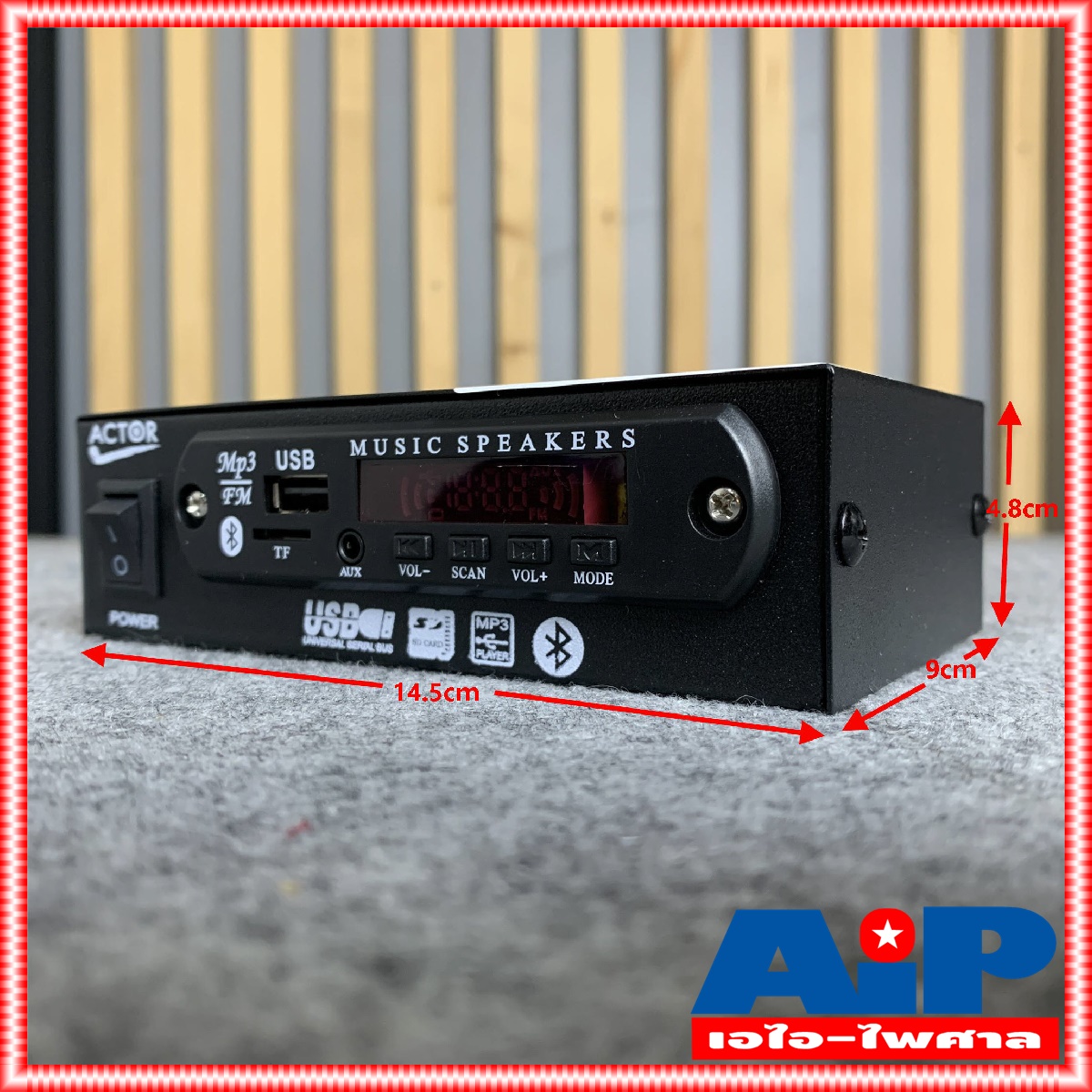 ACTOR เครื่องเล่น บลูทูธ USB SD CARD เครื่องเล่น MP3 มี FM ในตัว ใช้ไฟ 220V มีรีโมท แอคเตอร์ bluetooth