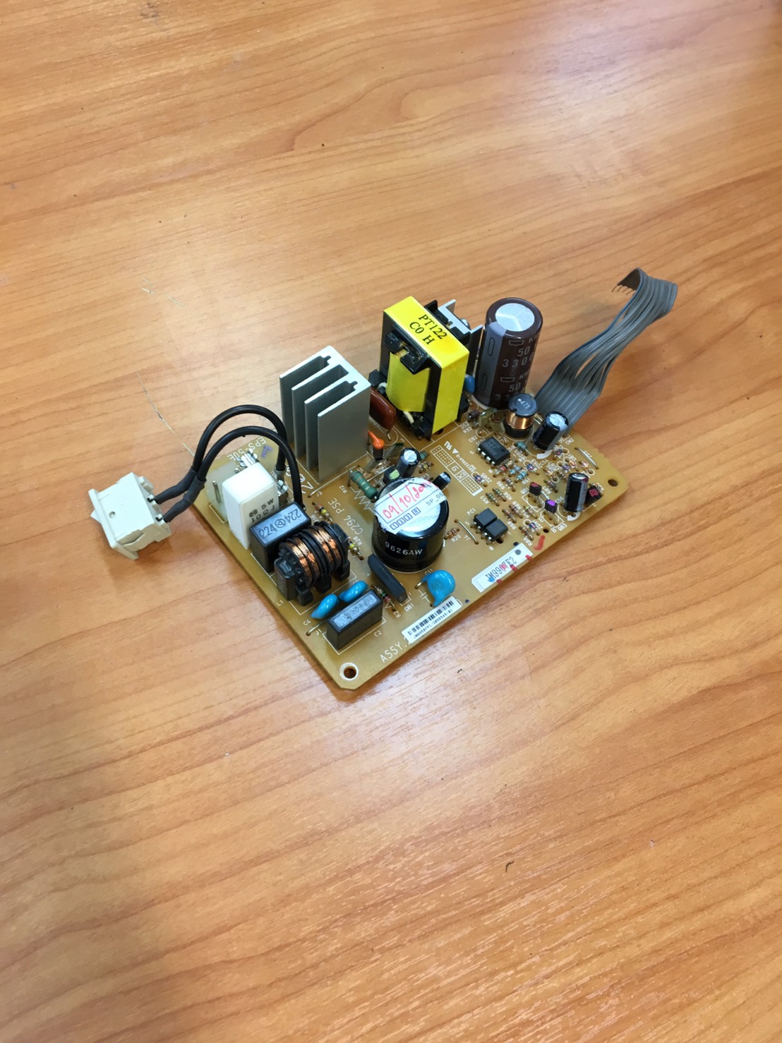POWER SUPPLY (บอร์ดจ่ายไฟมือสอง) EPSON LQ-300+/LQ-300+II