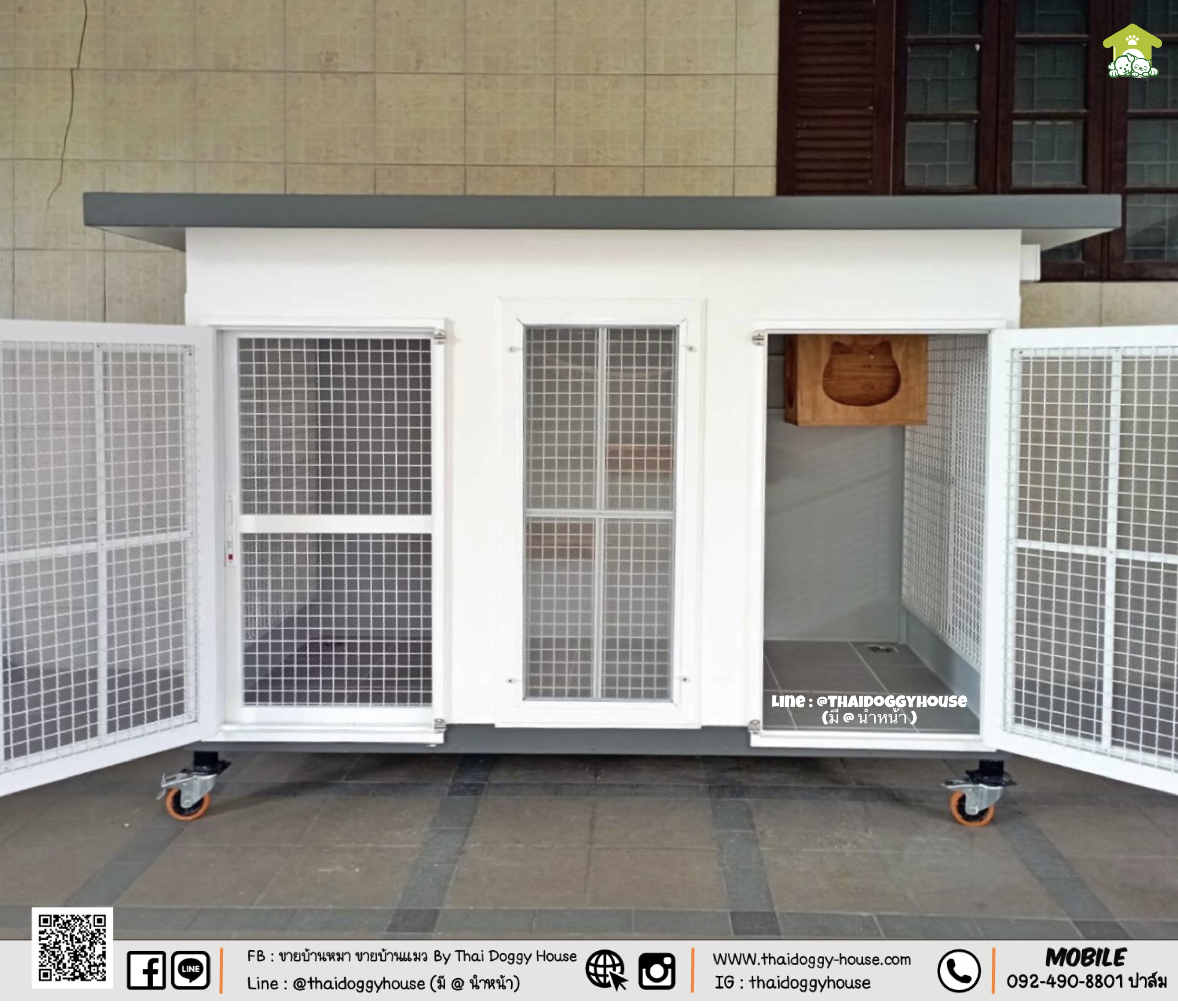 บ้านหมา บ้านแมว " 𝐁𝐎𝐗 𝐒𝐓𝐘𝐋𝐄 𝐁𝐘 𝐓𝐇𝐀𝐈 𝐃𝐎𝐆𝐆𝐘 𝐇𝐎𝐔𝐒𝐄 "