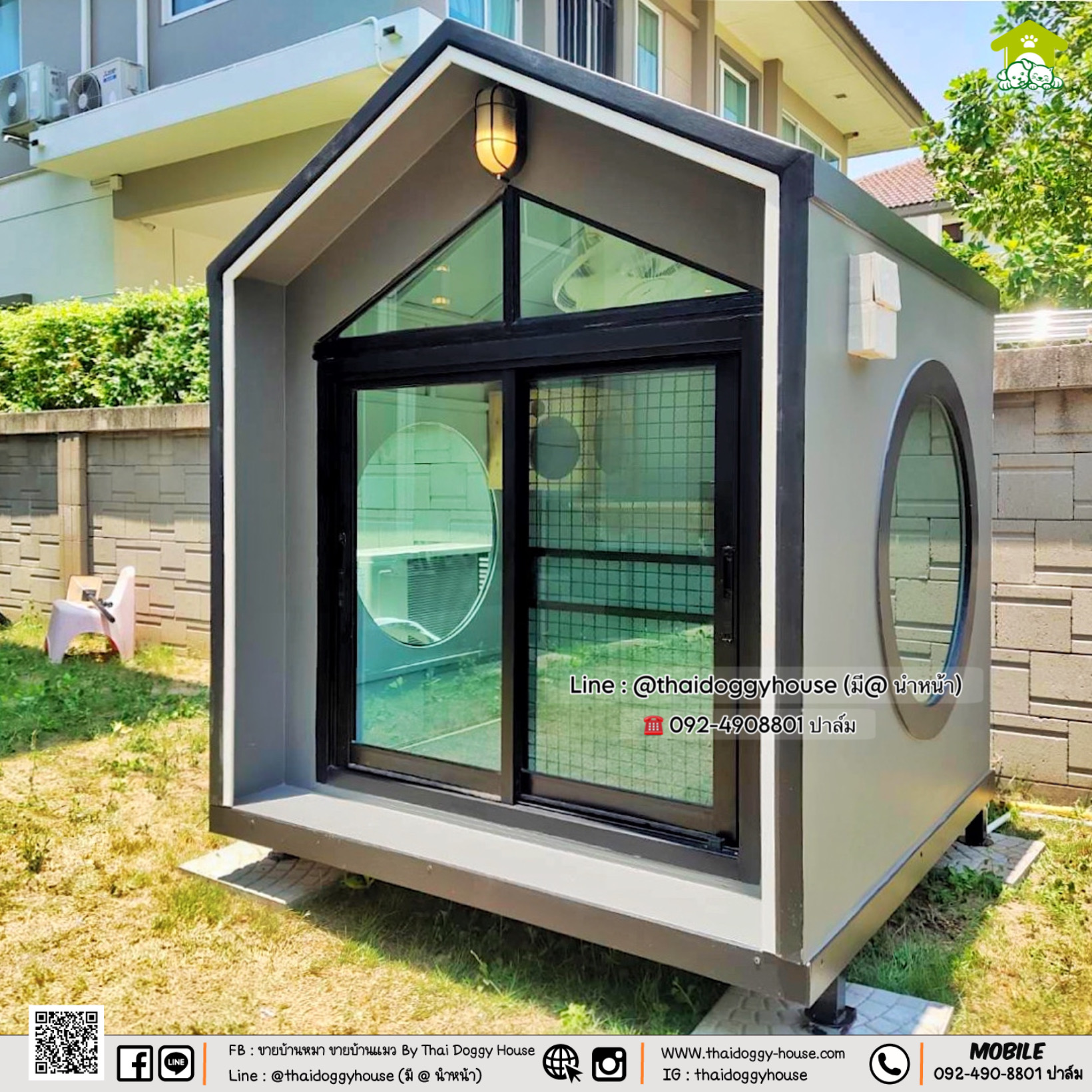 บ้านหมา บ้านแมว 𝐓𝐡𝐚𝐢 𝐝𝐨𝐠𝐠𝐲 𝐡𝐨𝐮𝐬𝗲 แบบบ้าน 𝗡𝗼𝗿𝗱𝗶𝗰 𝗦𝘁𝘆𝗹𝗲