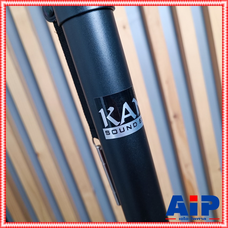 ขาตั้งไฟPAR 1ชั้น LS-10 KANE ข้อต่อเหล็ก ขาตั้งไฟพาร์ LS 10 ขาตั้งไฟ ขาตั้งไฟพาร์KANE LS10 เอไอ-ไพศาล