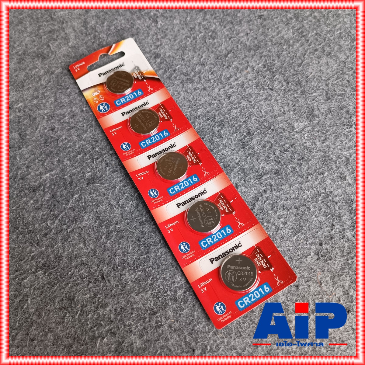 แพ็ค5ก้อน PANASONIC CR2016 ถ่าน ถ่านกระดุม CR 2016 CR-2016 ถ่านกลม ถ่านกระดุม3V เอไอ-ไพศาล +++