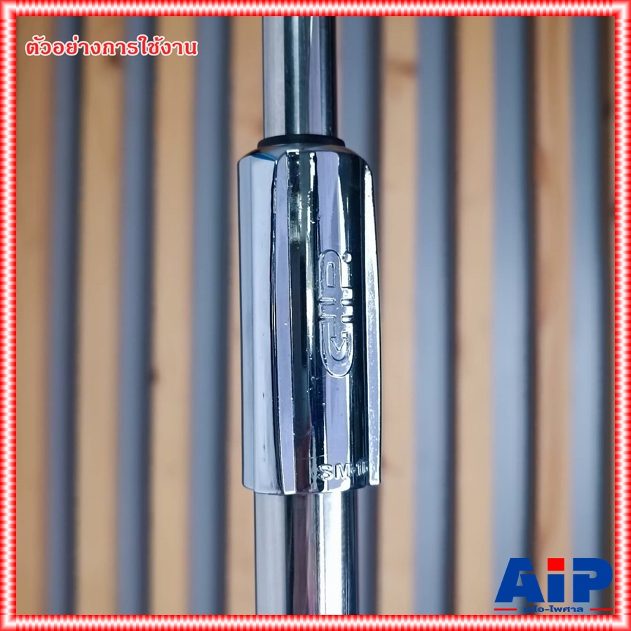 ปลอกหมุนล็อคเสา SM-16 ขาไมค์ GIP GMS-345 อะไหล่ของแท้ อะไหล่ขาตั้งไมโครโฟน ปลอกหมุนปรับระดับขาตั้งไมค์กีฟ SM16 SM 16 เอไอ-ไพศาล