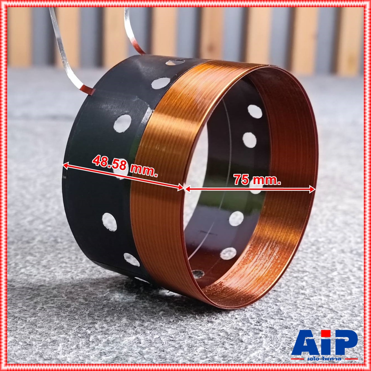 วอยซ์แท้ P.AUDIO SN-15MB/SN-15B/SN-12MBII/SN-12B 025101 P AUDIO วอยซ์ลำโพง 15นิ้ว VOICE COIL อะไหล่ดอกลำโพง15นิ้ว เอไอ-ไพศาล