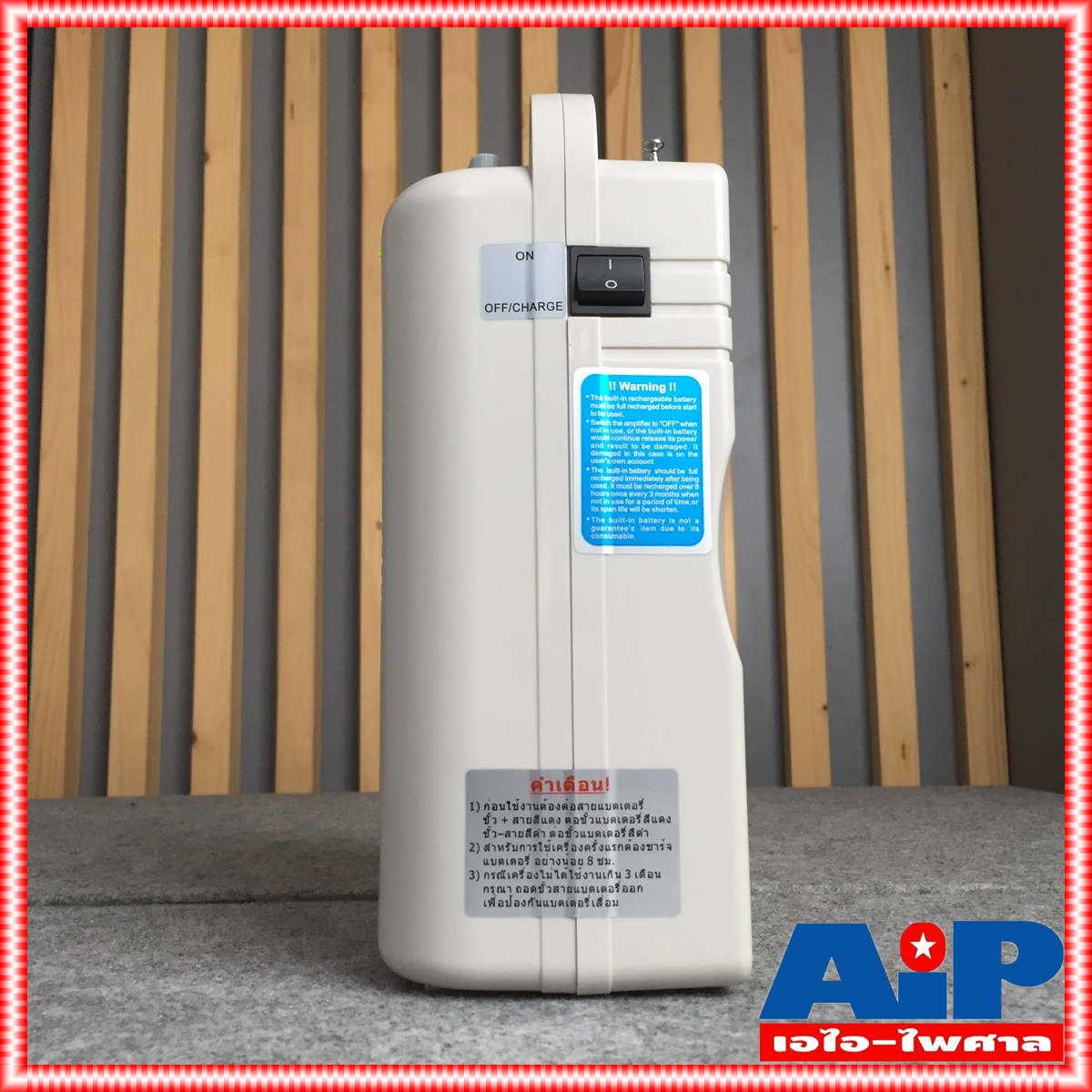 DECCON PWS 210U เครื่องช่วยสอน+ช่องUSB/SD CARD ตู้ช่วยสอน เครื่องช่วยสอน ลำโพงช่วยสอน PWS210U PWS 210 U PWS-210 U +++