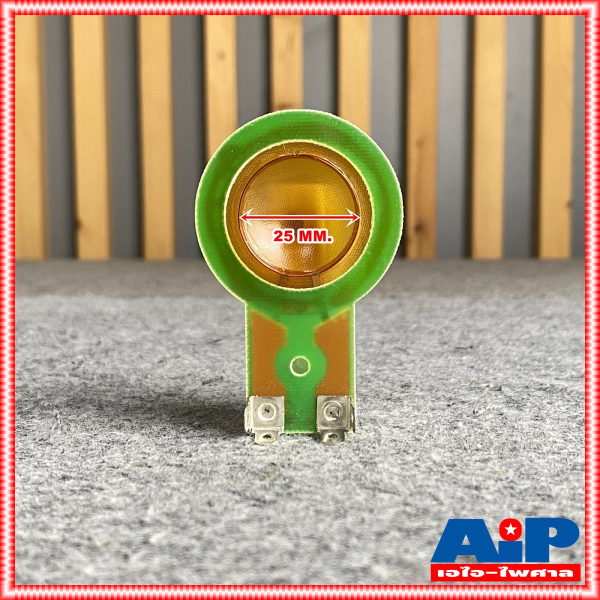 วอยซ์เเท้ NGV-68 NANOVA วอยซ์แหลม วอยซ์เสียงแหลม VOICE วอยซ์ NGV68 วอยซ์ NGV 68 ใช้กับ p audio pht 404 408 ได้ เอไอ-ไพศาล