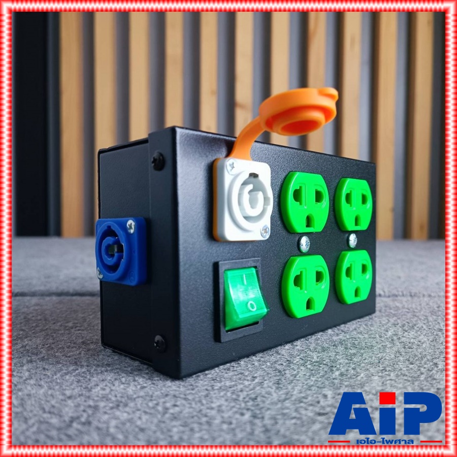 4สีให้เลือก TECHCRON BOX-4 POWER CON ปลั๊กเขียว สวิทซ์เขียว/ปลั๊กดำ สวิทซ์น้ำเงิน/ปลั๊กขาว สวิทซ์น้ำเงิน/ปลั๊กส้ม สวิทซ์ส้ม เพาเวอร์คอน กล่องปลั๊กไฟ ปลั๊กพ่วง 4 ช่อง แถมฟรี ปลั๊กเพาเวอร์คอน BOX 4 BOX4 เอไอ-ไพศาล