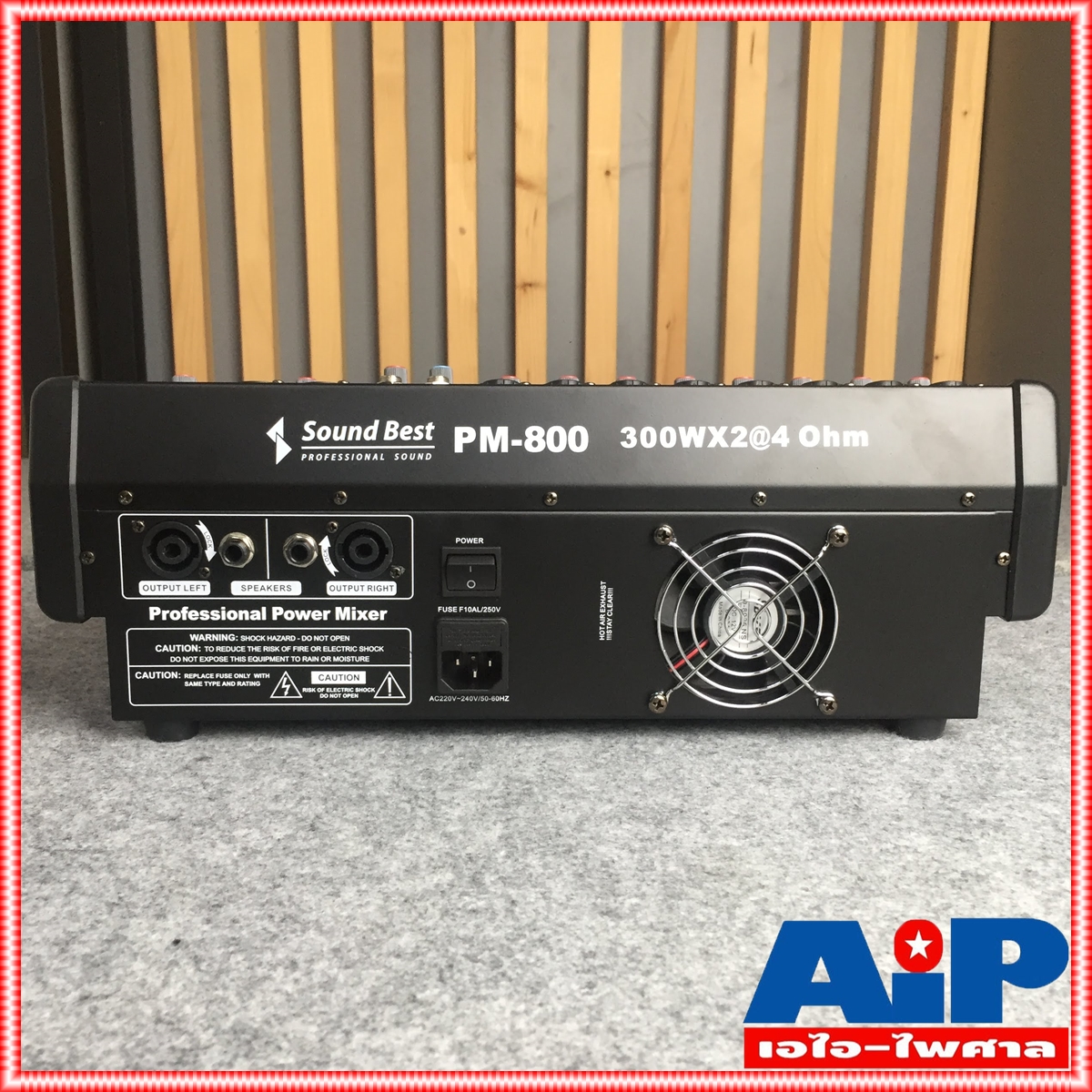 SOUNDBEST PM-800 POWER MIXER มิกซ์ มิกเซอร์ เพาเวอร์มิกซ์ PM 800 PM800 เครื่องเสียง ซาวด์เบส sound best powermixer เอไอ-ไพศาล +++