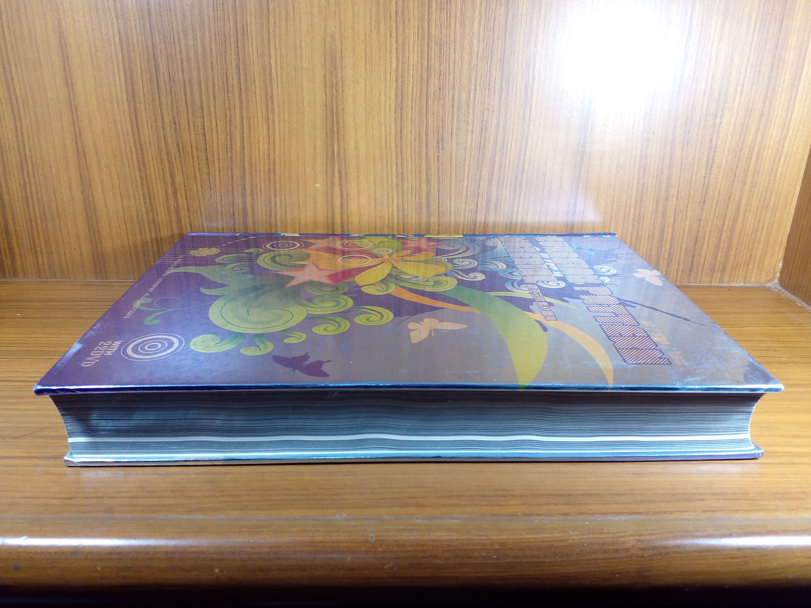 Eurasian Pattern Material