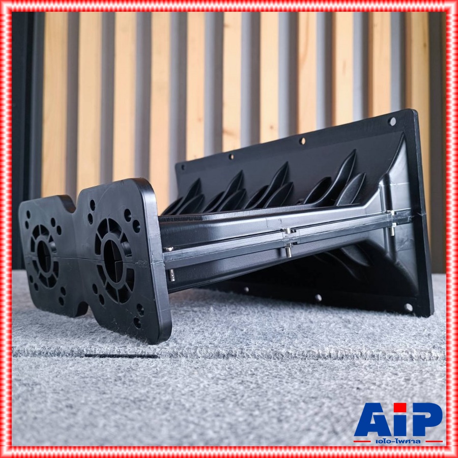 ปากฮอร์นคอ1นิ้ว LINE ARRAY XZ-35 ปากฮอร์นเสียงแหลม ปากฮอร์นไดร์เวอร์เสียงแหลมแบบเบิ้ล วัสดุ ไฟเบอร์กลาส XZ 35 XZ35 เอไอ-ไพศาล