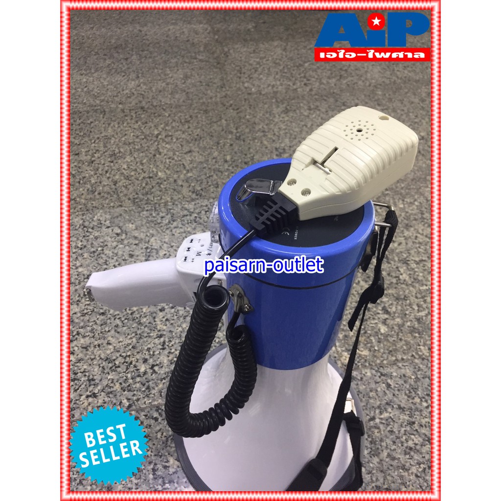 DECCON MG-3007UB โทรโข่งอัด แบตชาร์จได้ในตัว USB บูลทูธ เมกกะโฟน โทรโข่ง มี Bluetooth USB ยี่ห้อ DECCON รุ่น MG 3007 UB มี แบตเตอรี่แห้ง อัดเสียงได้ MG3007UB MG3007