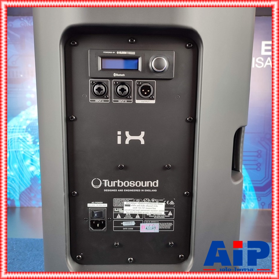 TURBOSOUND IX-15 ตู้ลำโพง15" ตู้ลำโพงมีขยายในตัว ลำโพงแอคทีฟ 2 ทาง เทอร์โบซาวด์ Active speaker IX 15 IX15 เอไอ-ไพศาล +++