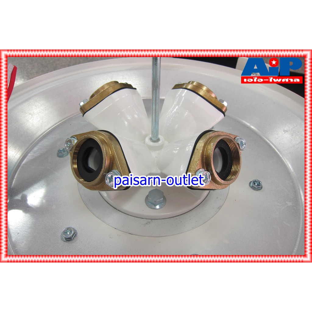 NOVA SV-521ปากฮอร์น1กรวย(ไม่รวมยูนิต) ปากฮอร์น ปากฮอร์น1กรวย ปากฮอร์นNANOVA SV 521 SV521 ปากฮอร์น21นิ้ว เอไอ-ไพศาล