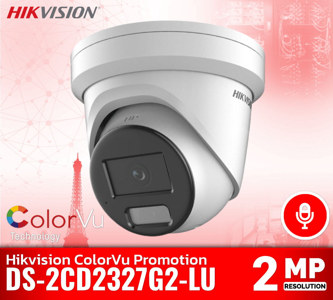 กล้อง Hikvision DS-2CD2327G2-LU 2 ล้านพิกเซล ภาพสี ColorVu 24/7 บันทึกเสียง