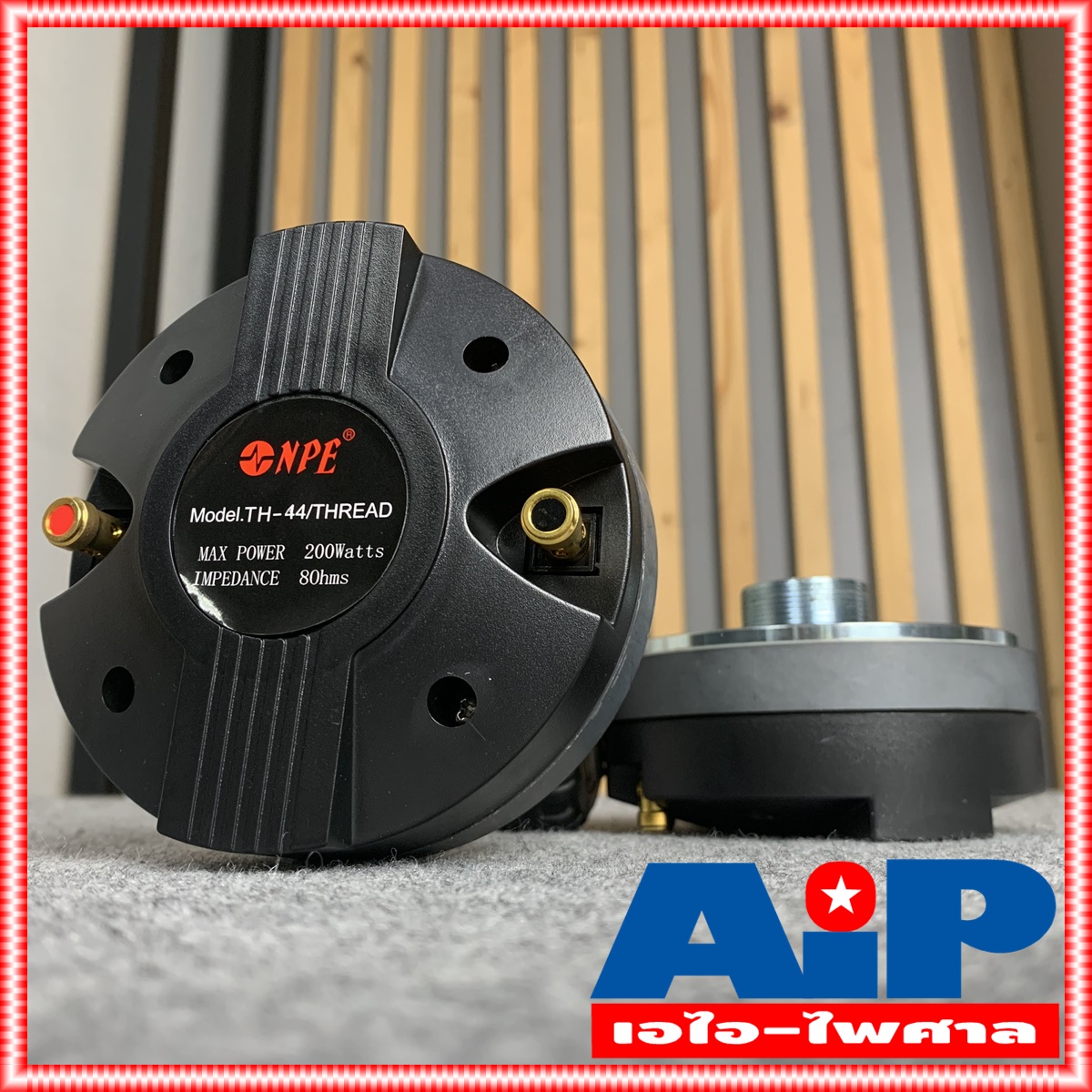 1ดอก NPE TH44 ไดร์เวอร์เสียงแหลม THREAD แบบเกลียว TH 44 TH-44 ลำโพงเสียงแหลม ลำโพงแหลม ดอกลำโพง เสียงแหลม เกลียว วอยซ์ 44mm เอไอ-ไพศาล