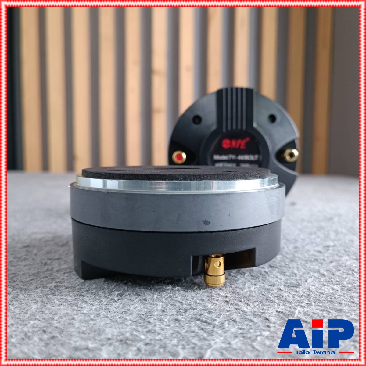 1ดอก NPE TY44 BOLT ไดร์เวอร์เสียงแหลม แบบแป้น TY-44 TY 44 ลำโพงเสียงแหลม ลำโพงแหลม ดอกลำโพง เสียงแหลม วอยซ์ 44mm เอไอ-ไพศาล
