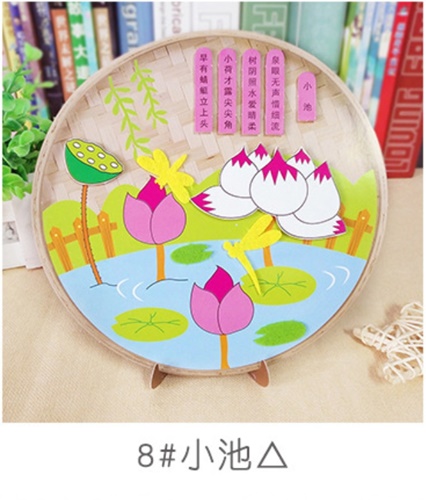 DIY กวีจีนตั้งโต๊ะ