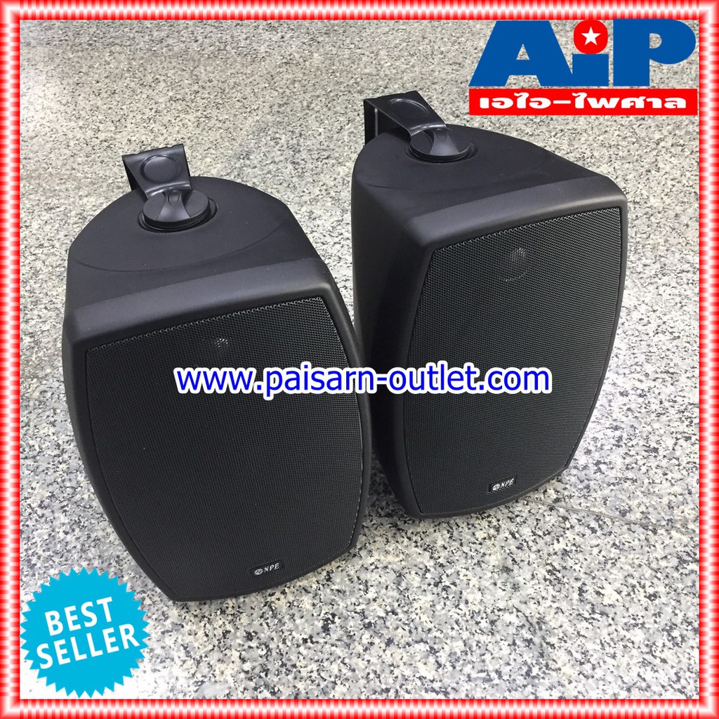 *ราคาต่อ1คู่ 2ใบ* ตู้ลำโพง NPE 6 นิ้ว รุ่น HB-602T 2สีดำ ลำโพงติดผนัง HB602T พร้อมขาแขวน ลำโพงแขวน 6นิ้ว มีลาย