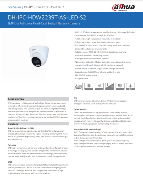 กล้องวงจรปิด Dahua 2MP Full-color Fixed-focal Eyeball Network Camera รุ่น DH-IPC-HDW2239T-AS-LED-S2 (2.8mm, 3.6mm)