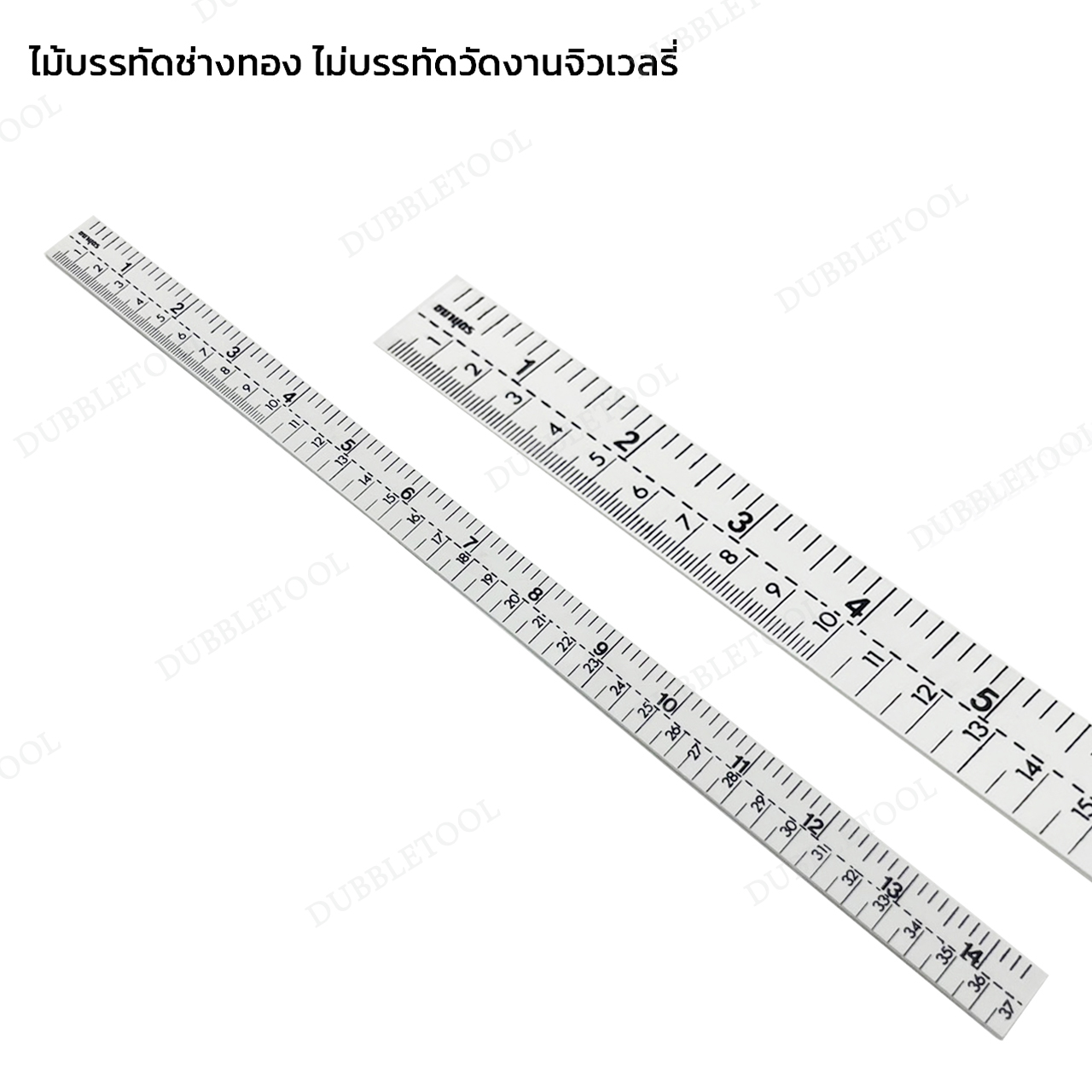 ไม่บรรทัดวัดขนาด ไม้บรรทัดช่างทอง ไม้บรรทัดวัดงานจิวเวลรี่ ไม้บรรทัดยาว37ซม. Ruler for jewelry