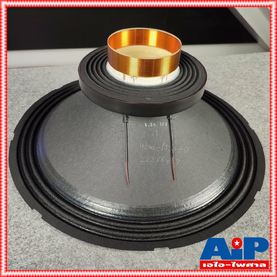 ลดล้างสต็อค ของแท้ RECONE CELESTION FTR18-4080HDX ชุดกระดาษประกอบดอกลำโพง ครบชุด ขนาด18นิ้ว เอไอ-ไพศาล