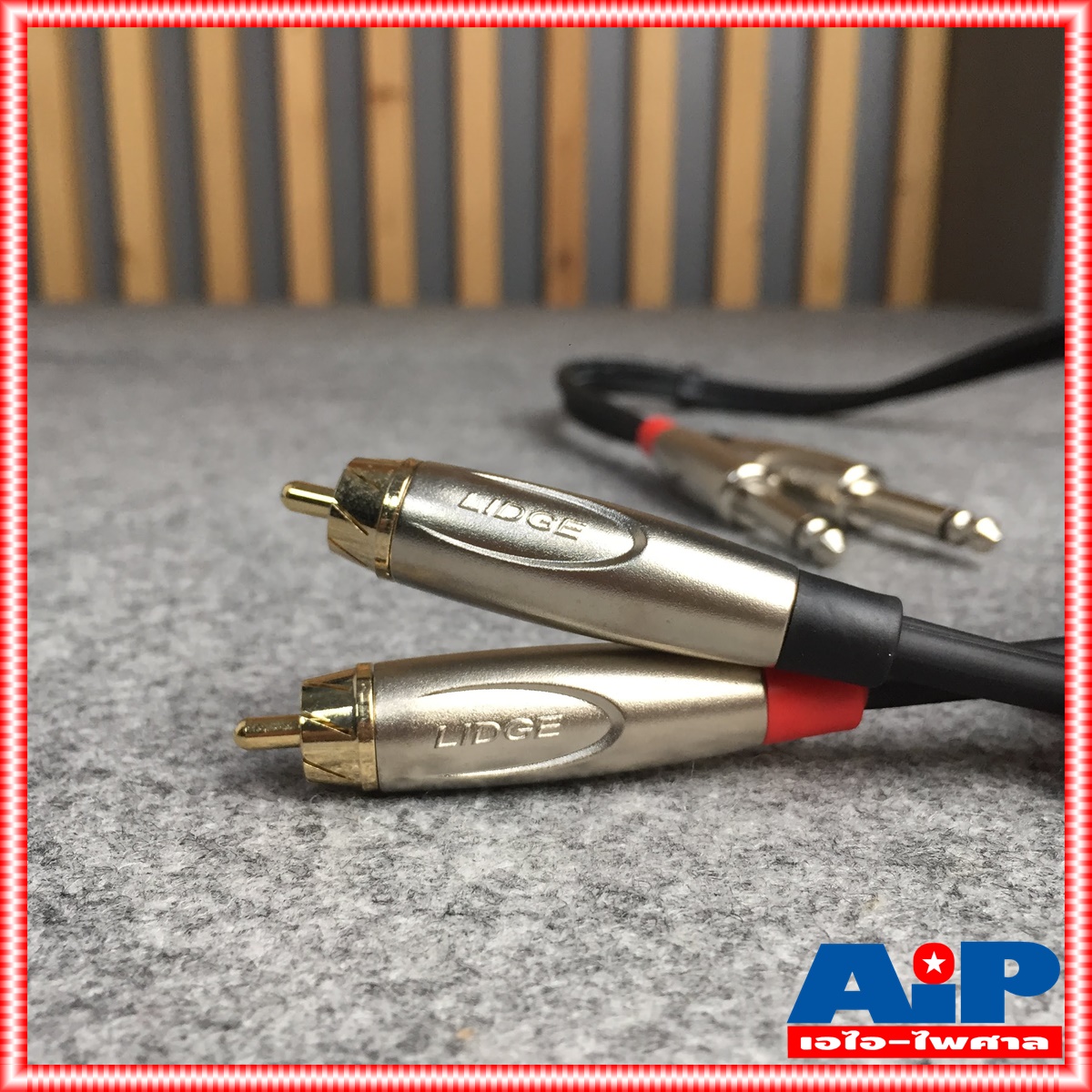 ความยาว1.5เมตร สายปลั๊ก RCA x2 - MIC x2 LIDGE YM-398 สาย RCA 2หัว ออก ปลั๊ก PHONE mono x2 สายสัญญาณ เอไอ-ไพศาล