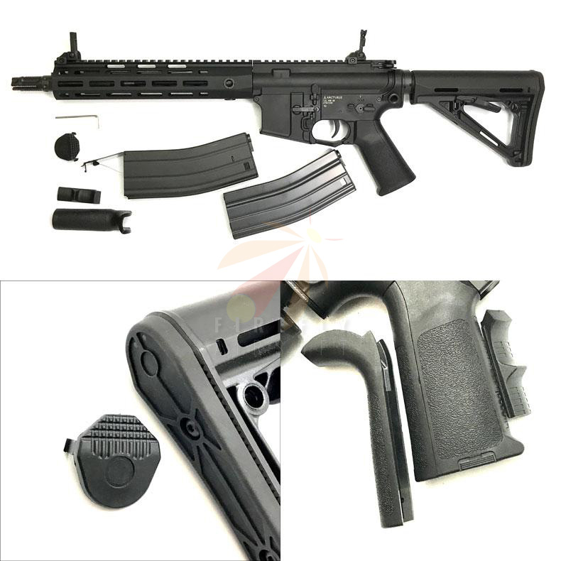 ARCTURUS SR16 CQB AEG