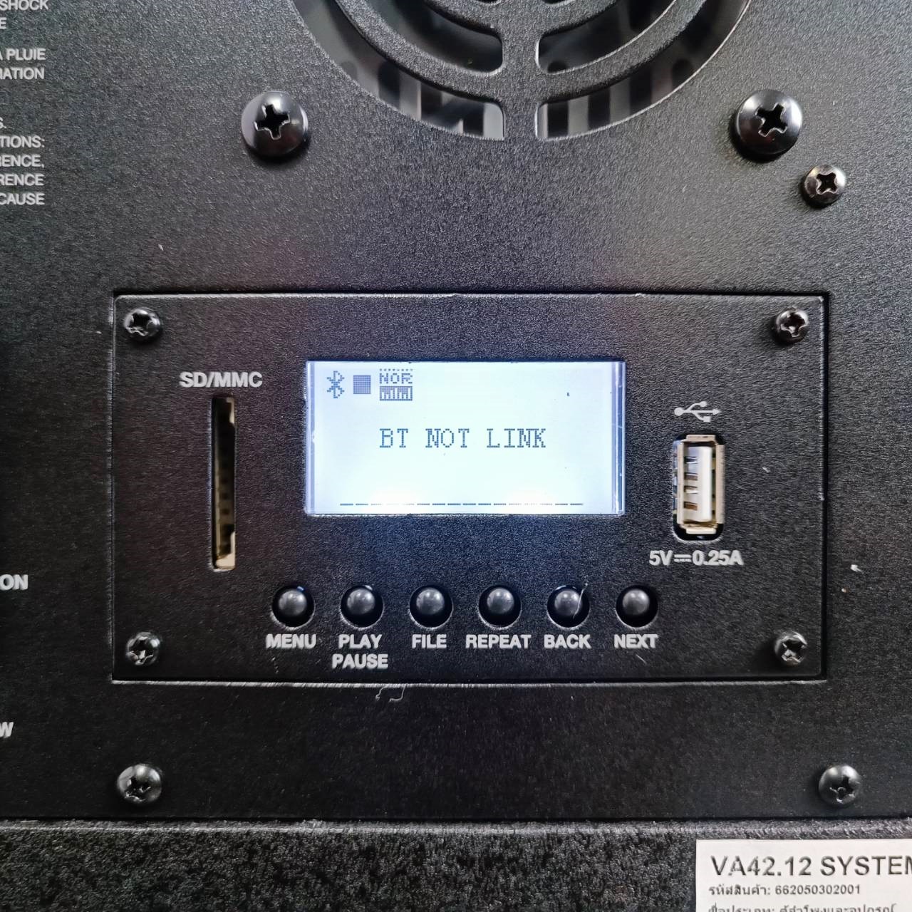 TOPPPRO VA42.12 ชุดตู้ลำโพง (ใบละ) ชุดตู้ลำโพงเคลื่อนที่ ลำโพงสำหรับงาน PA TOPPPRO VA 42.12 TOPPPRO VA-42.12 เอไอ-ไพศาล