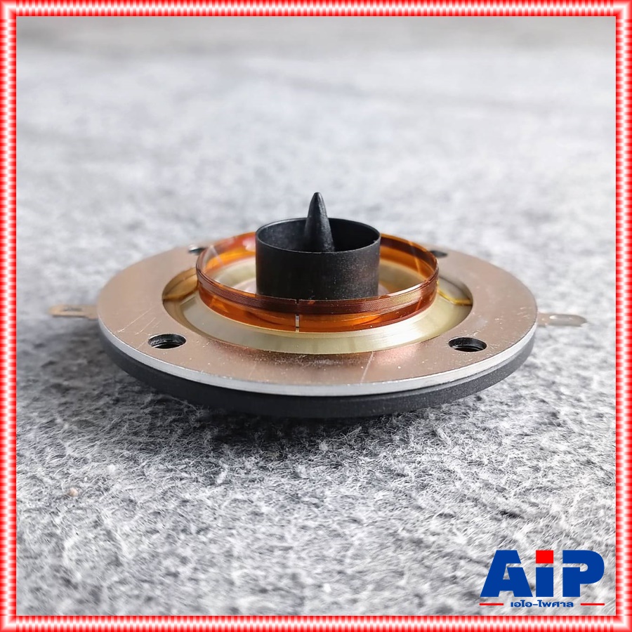 ของแท้ วอยซ์แหลม VL-AUDIO VIVA-715D 712D แท้ VOICE VIVA715D VIVA 715D วอยซ์ลำโพง15นิ้ว VL AUDIO VIVA-715 เอไอ-ไพศาล