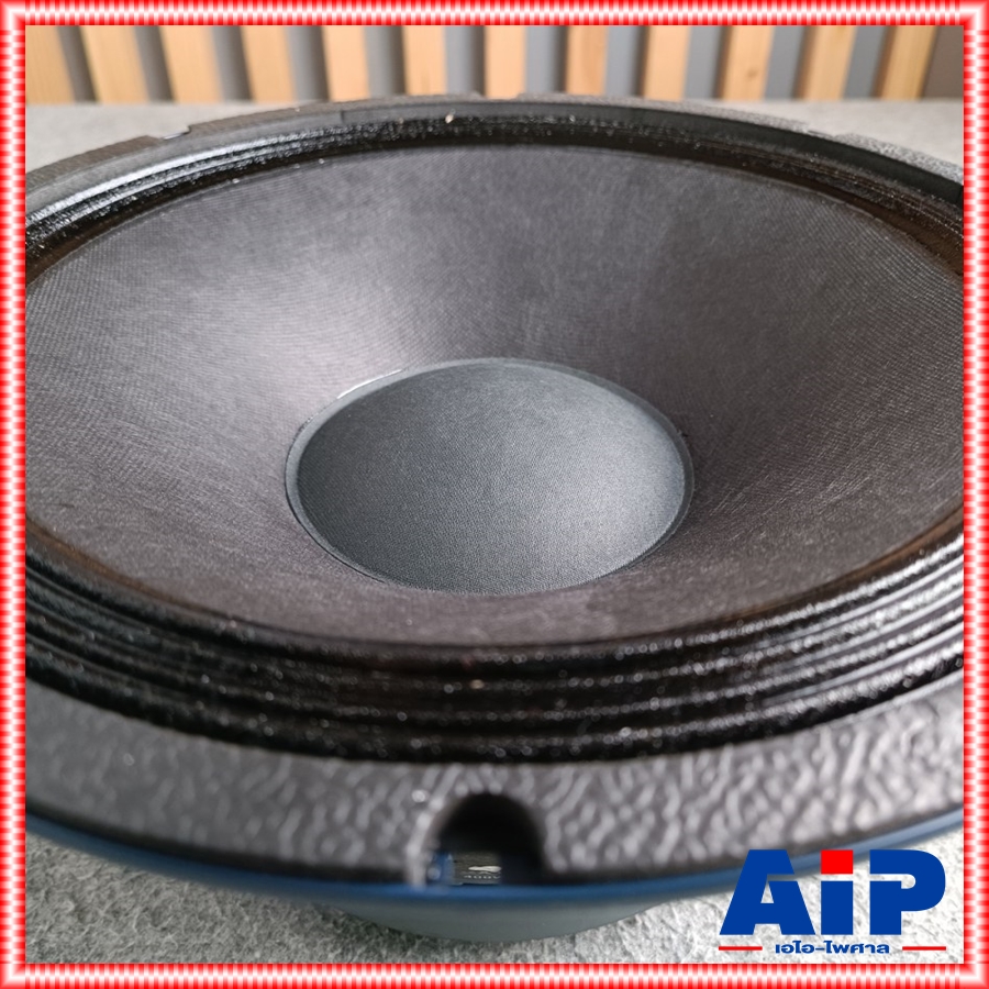 สินค้าใหม่ ลดล้างสต็อค P.AUDIO EX12-500S ลำโพง12นิ้ว รุ่นใหม่ EX12 ดอกลำโพง โครงปั๊ม 400 วัตต์ พีออดิโอ EX 12 500 S EX12500S P AUDIO พีออดิโอ เอไอ-ไพศาล