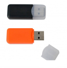 การ์ดรีดเดอร์, Card Reader, การ์ดรีดเดอร์พรีเมี่ยม สกรีนโลโก้ได้